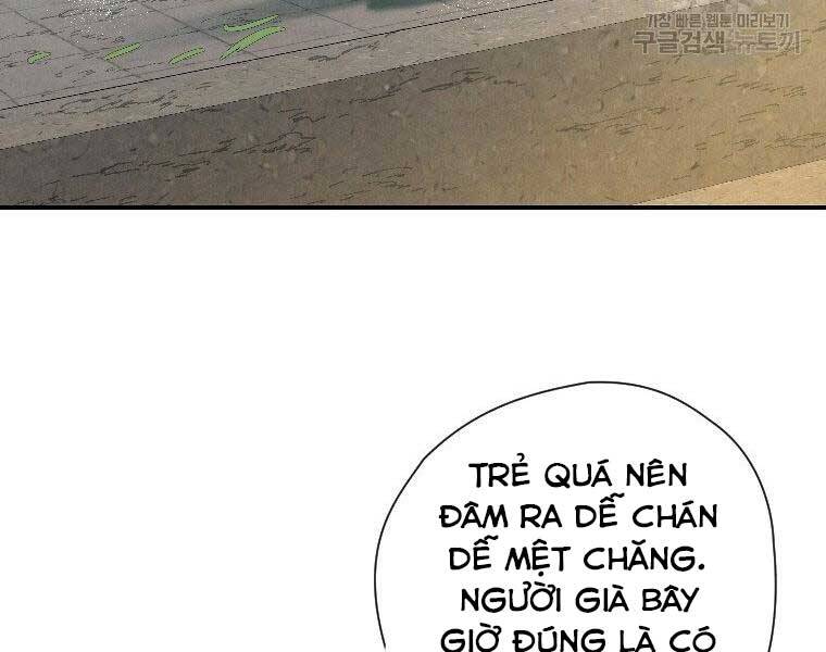 Thời Đại Hoàng Kim Của Thiên Kiếm - Chương 24