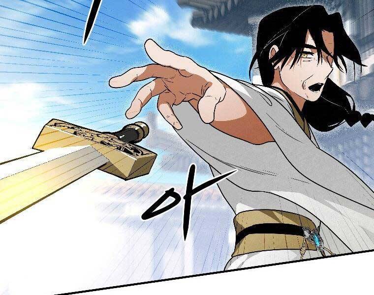 Thời Đại Hoàng Kim Của Thiên Kiếm - Chương 24