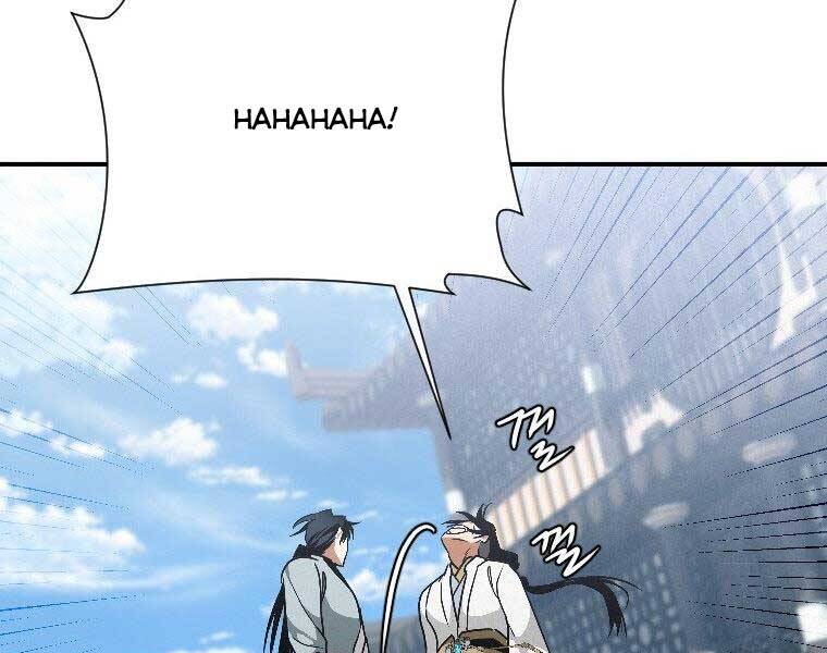 Thời Đại Hoàng Kim Của Thiên Kiếm - Chương 24