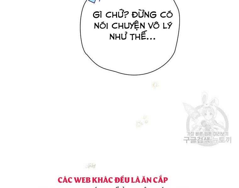 Thời Đại Hoàng Kim Của Thiên Kiếm - Chương 24