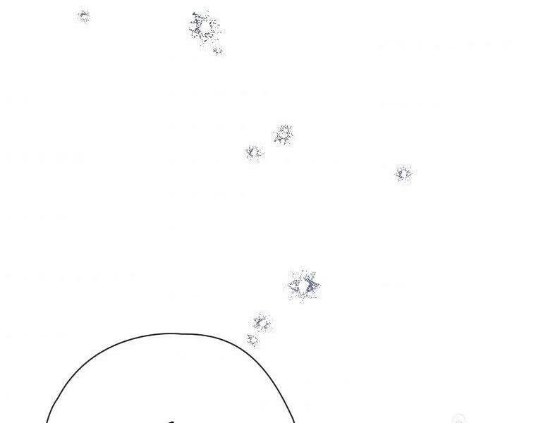 Thời Đại Hoàng Kim Của Thiên Kiếm - Chương 24