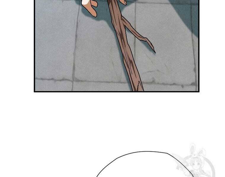 Thời Đại Hoàng Kim Của Thiên Kiếm - Chương 24