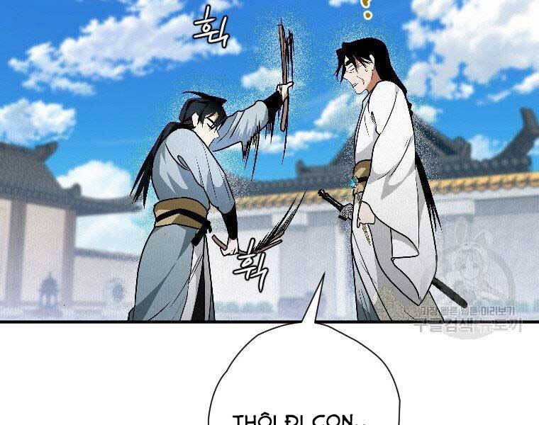 Thời Đại Hoàng Kim Của Thiên Kiếm - Chương 24