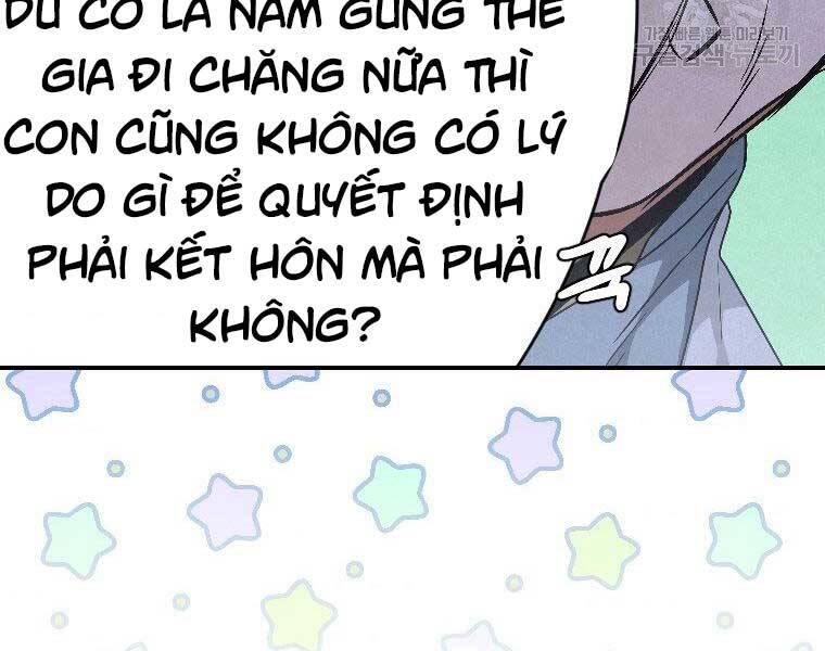 Thời Đại Hoàng Kim Của Thiên Kiếm - Chương 24