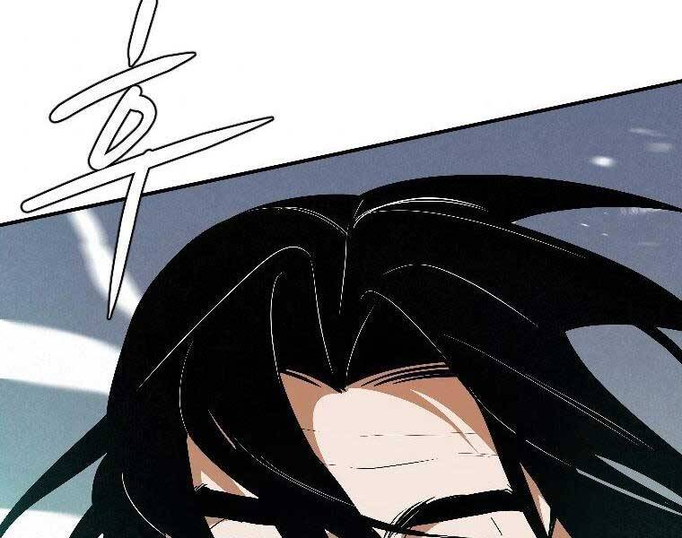 Thời Đại Hoàng Kim Của Thiên Kiếm - Chương 24