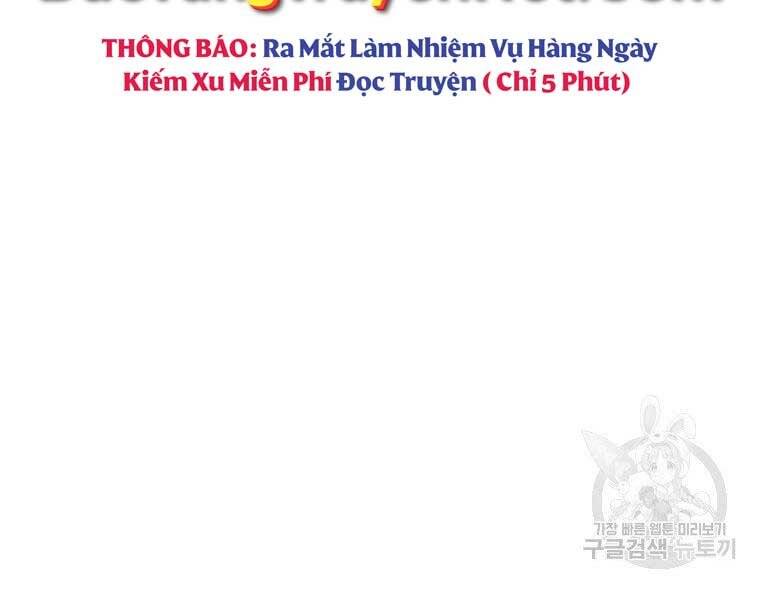 Thời Đại Hoàng Kim Của Thiên Kiếm - Chương 25