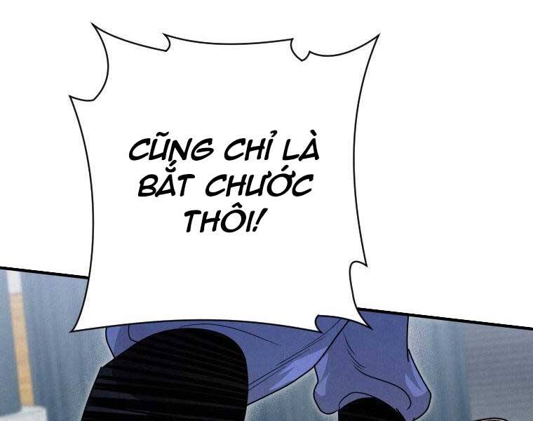 Thời Đại Hoàng Kim Của Thiên Kiếm - Chương 25