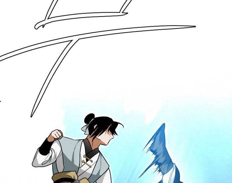 Thời Đại Hoàng Kim Của Thiên Kiếm - Chương 25