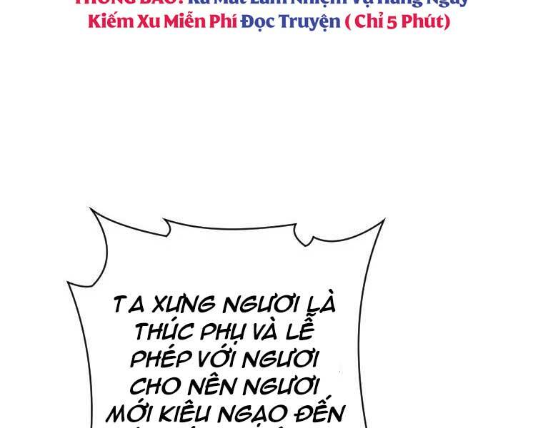 Thời Đại Hoàng Kim Của Thiên Kiếm - Chương 25