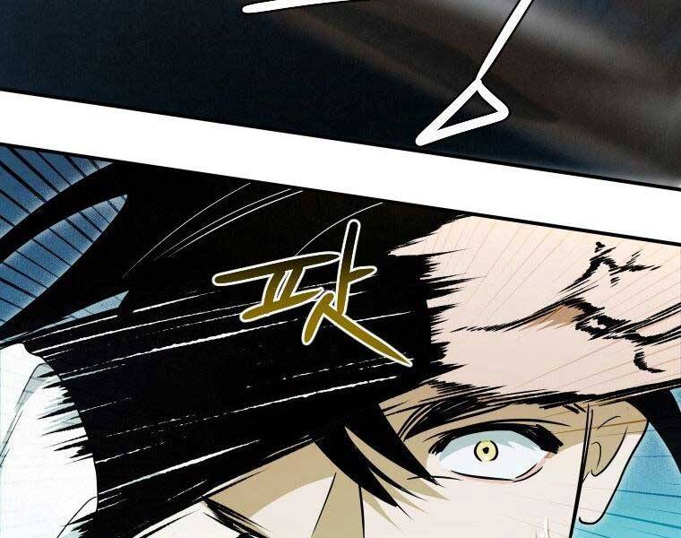 Thời Đại Hoàng Kim Của Thiên Kiếm - Chương 25