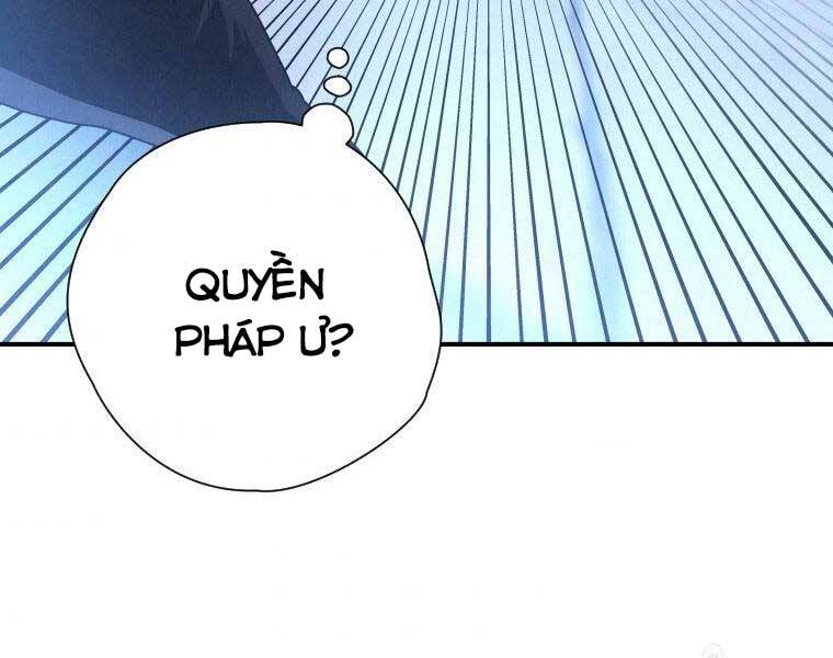 Thời Đại Hoàng Kim Của Thiên Kiếm - Chương 25