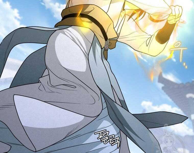 Thời Đại Hoàng Kim Của Thiên Kiếm - Chương 25