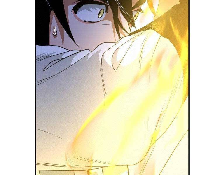 Thời Đại Hoàng Kim Của Thiên Kiếm - Chương 25