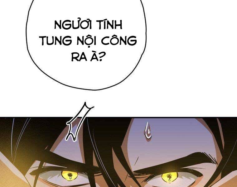 Thời Đại Hoàng Kim Của Thiên Kiếm - Chương 25