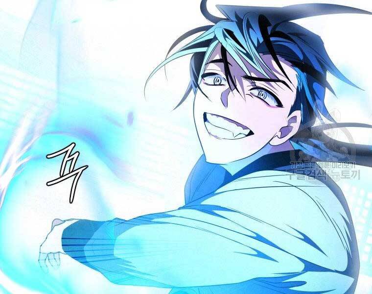 Thời Đại Hoàng Kim Của Thiên Kiếm - Chương 25