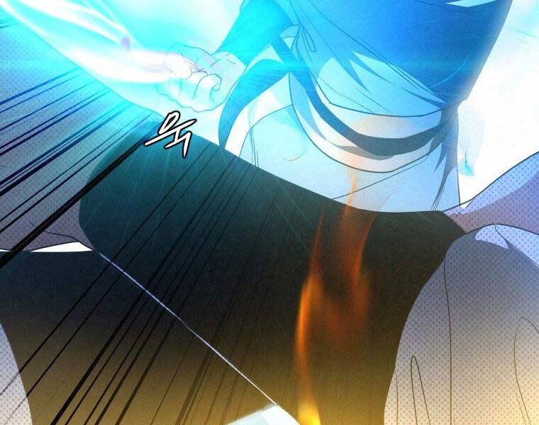 Thời Đại Hoàng Kim Của Thiên Kiếm - Chương 25