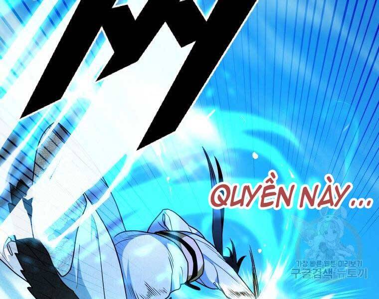 Thời Đại Hoàng Kim Của Thiên Kiếm - Chương 25