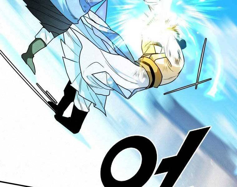 Thời Đại Hoàng Kim Của Thiên Kiếm - Chương 25