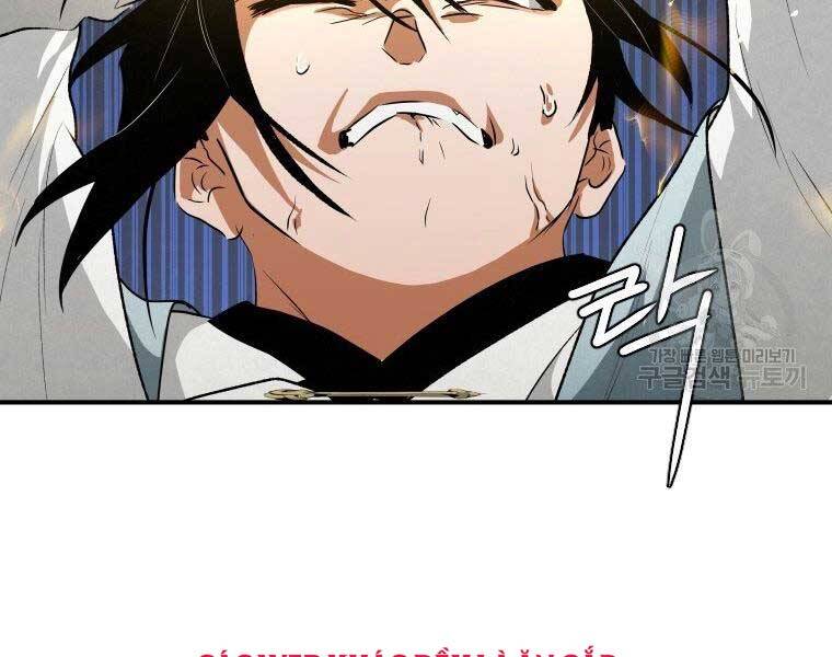 Thời Đại Hoàng Kim Của Thiên Kiếm - Chương 25