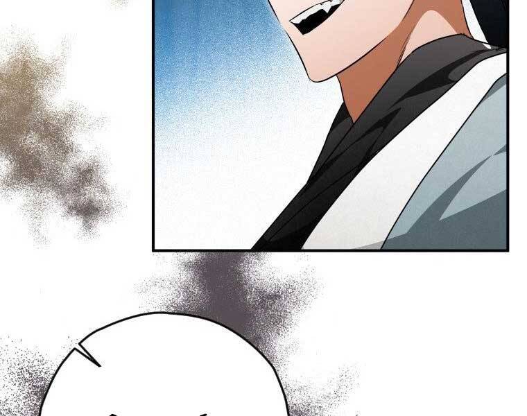 Thời Đại Hoàng Kim Của Thiên Kiếm - Chương 25