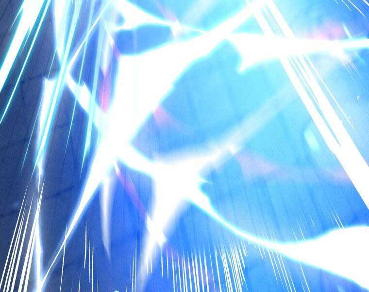 Thời Đại Hoàng Kim Của Thiên Kiếm - Chương 25