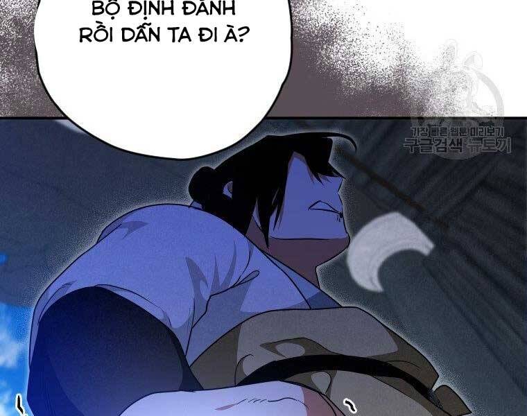 Thời Đại Hoàng Kim Của Thiên Kiếm - Chương 25