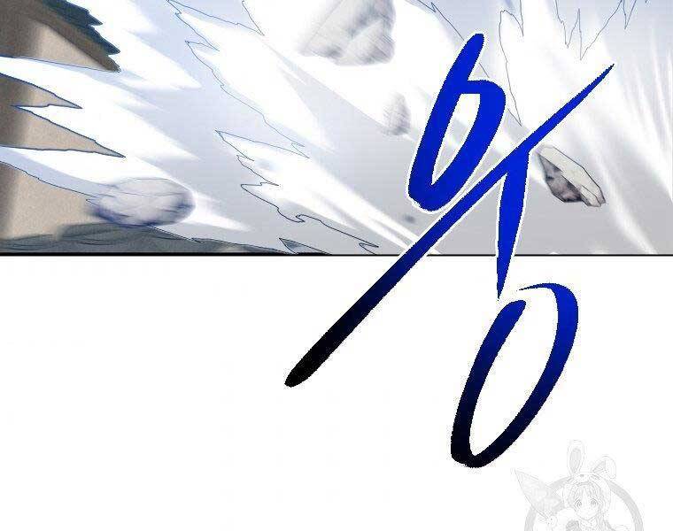 Thời Đại Hoàng Kim Của Thiên Kiếm - Chương 25