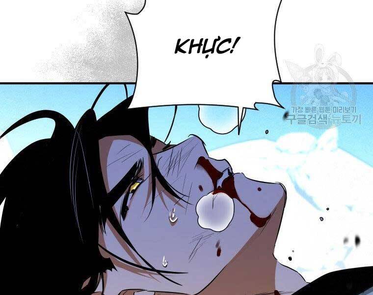 Thời Đại Hoàng Kim Của Thiên Kiếm - Chương 25