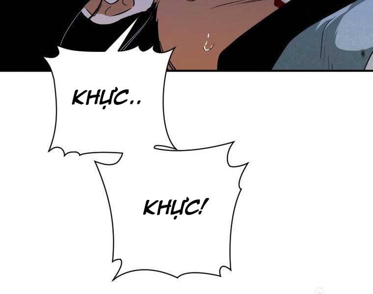 Thời Đại Hoàng Kim Của Thiên Kiếm - Chương 25