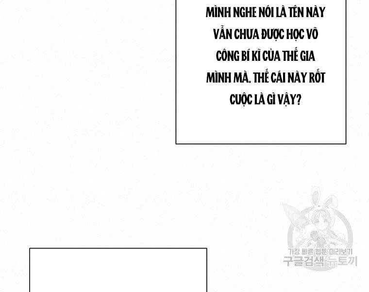 Thời Đại Hoàng Kim Của Thiên Kiếm - Chương 25