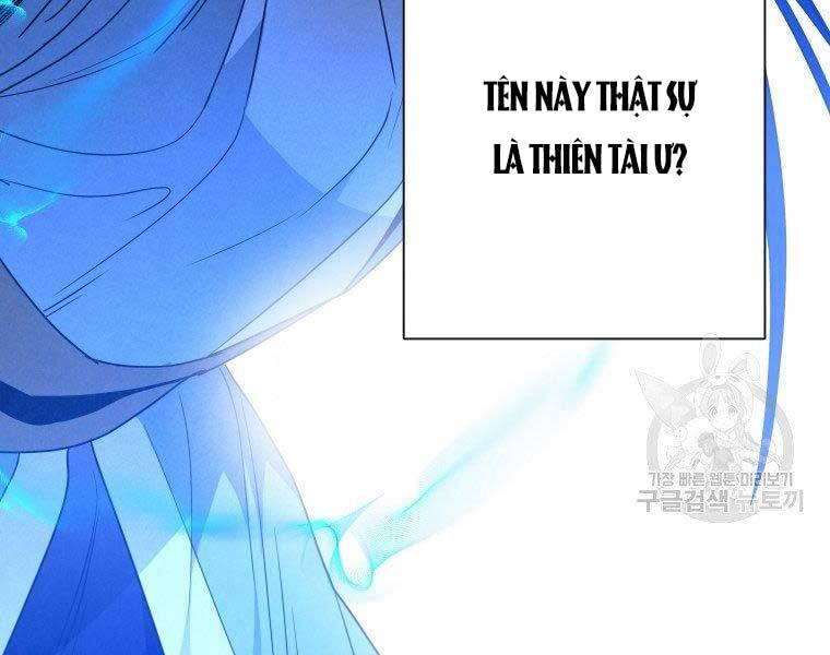 Thời Đại Hoàng Kim Của Thiên Kiếm - Chương 25