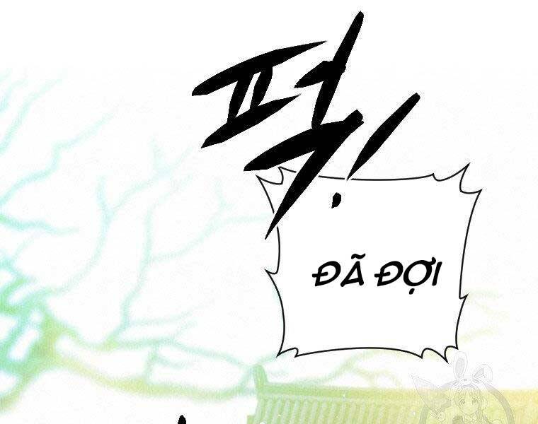 Thời Đại Hoàng Kim Của Thiên Kiếm - Chương 25