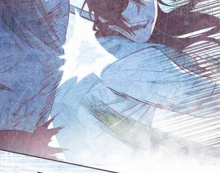 Thời Đại Hoàng Kim Của Thiên Kiếm - Chương 25