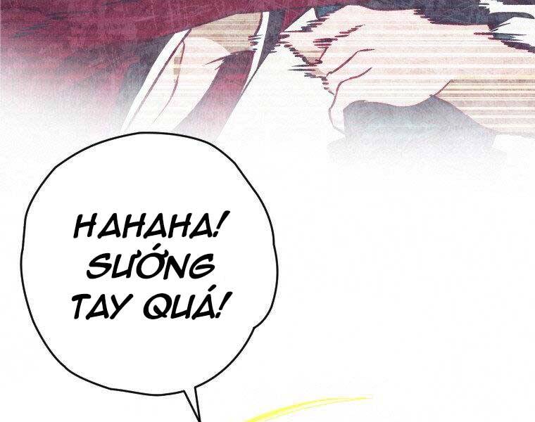 Thời Đại Hoàng Kim Của Thiên Kiếm - Chương 25