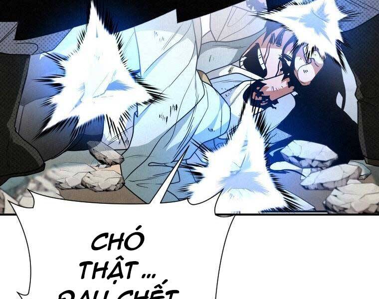 Thời Đại Hoàng Kim Của Thiên Kiếm - Chương 25