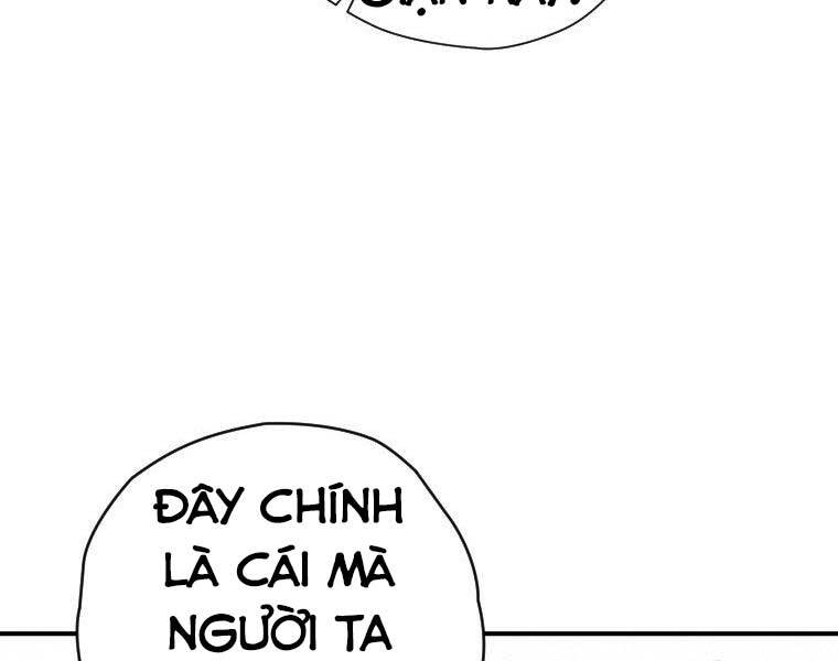 Thời Đại Hoàng Kim Của Thiên Kiếm - Chương 25