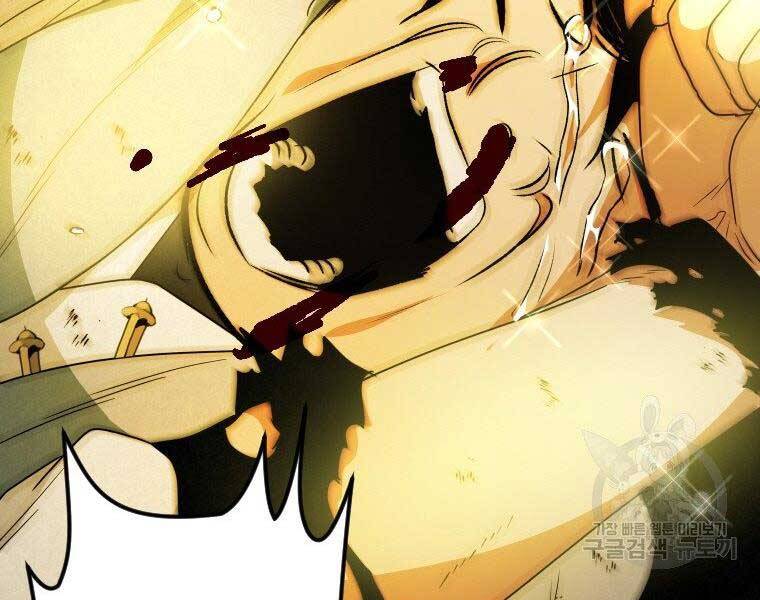 Thời Đại Hoàng Kim Của Thiên Kiếm - Chương 25