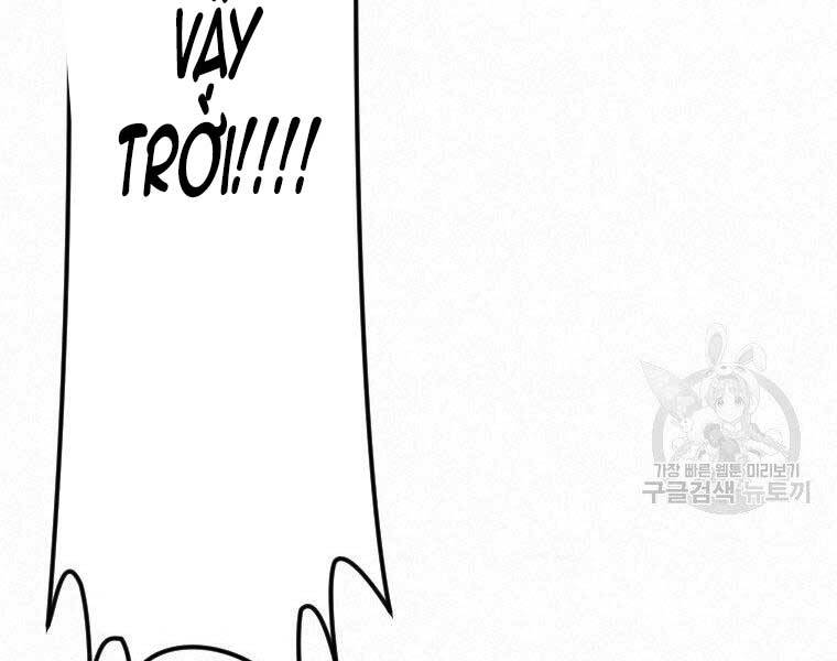 Thời Đại Hoàng Kim Của Thiên Kiếm - Chương 25