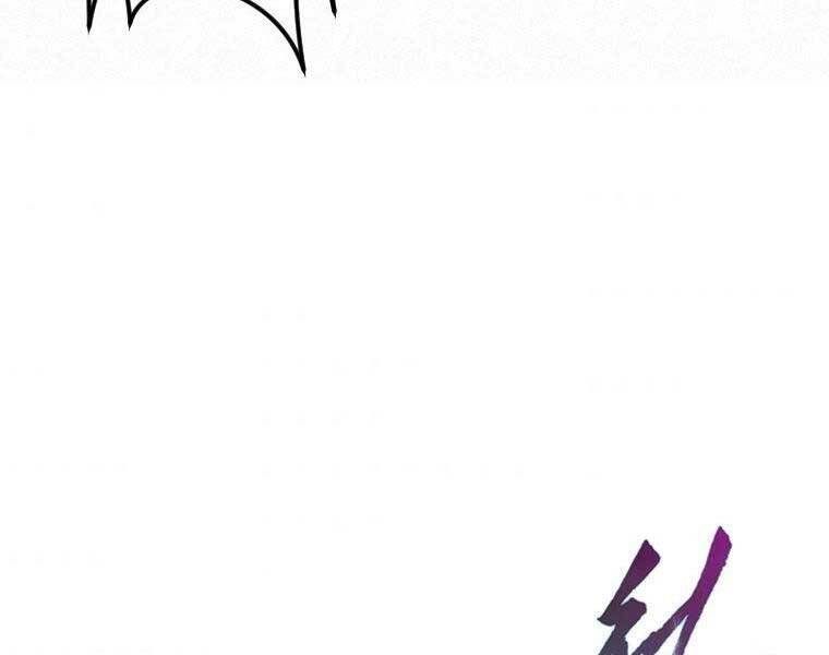 Thời Đại Hoàng Kim Của Thiên Kiếm - Chương 25