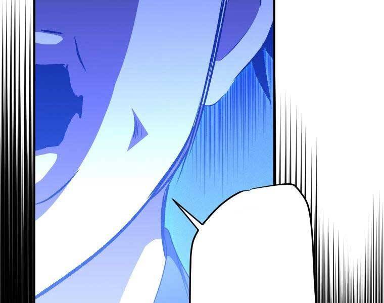 Thời Đại Hoàng Kim Của Thiên Kiếm - Chương 25