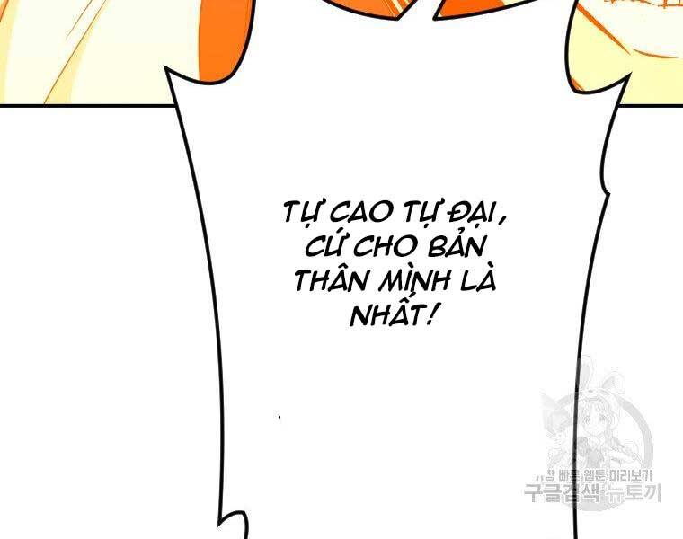 Thời Đại Hoàng Kim Của Thiên Kiếm - Chương 25