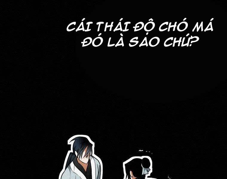 Thời Đại Hoàng Kim Của Thiên Kiếm - Chương 25