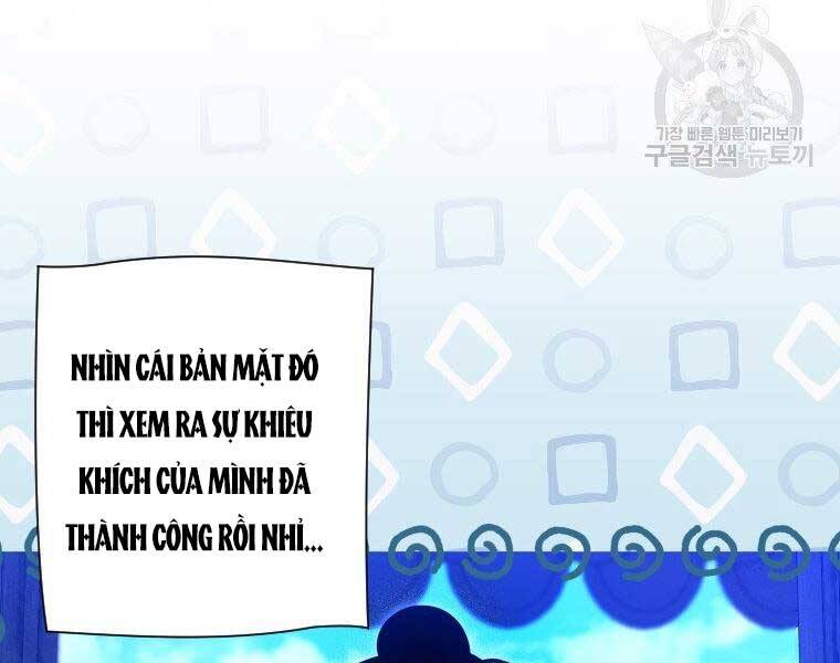 Thời Đại Hoàng Kim Của Thiên Kiếm - Chương 25