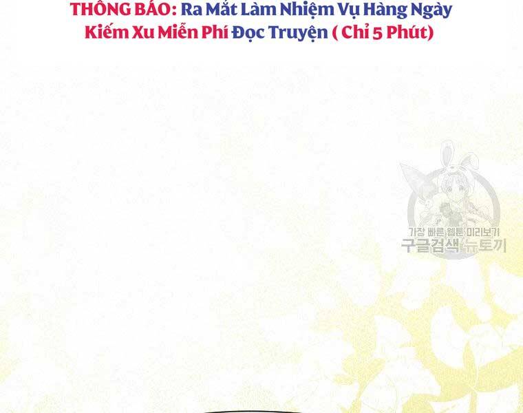 Thời Đại Hoàng Kim Của Thiên Kiếm - Chương 25
