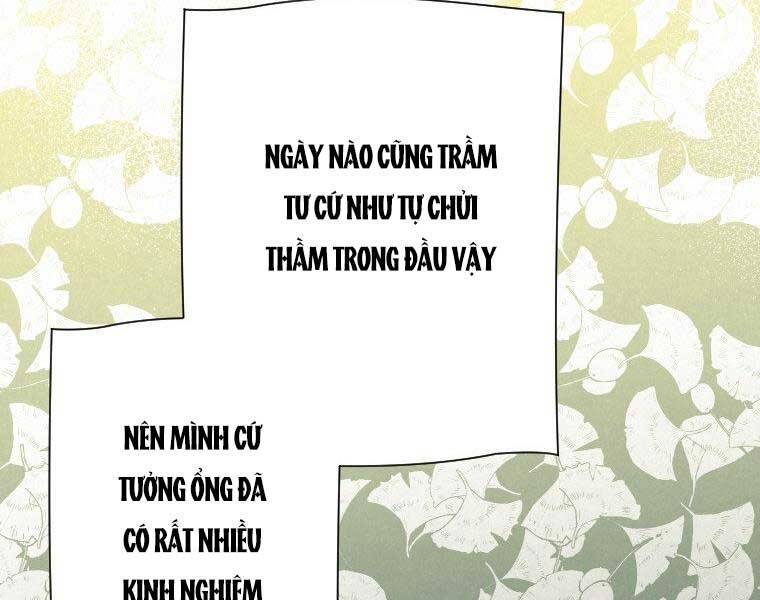 Thời Đại Hoàng Kim Của Thiên Kiếm - Chương 25