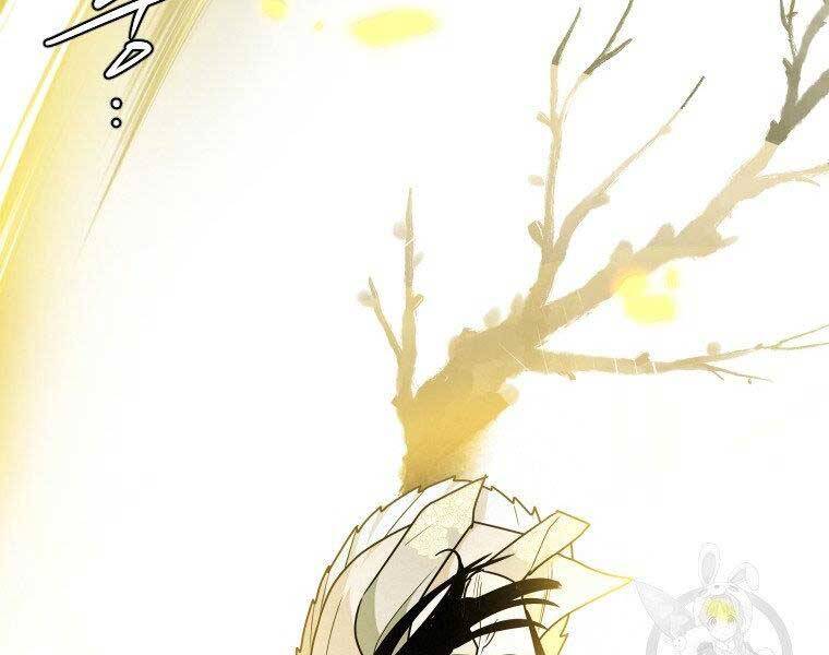 Thời Đại Hoàng Kim Của Thiên Kiếm - Chương 25