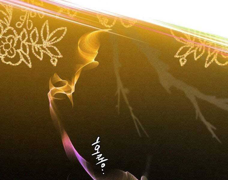 Thời Đại Hoàng Kim Của Thiên Kiếm - Chương 25