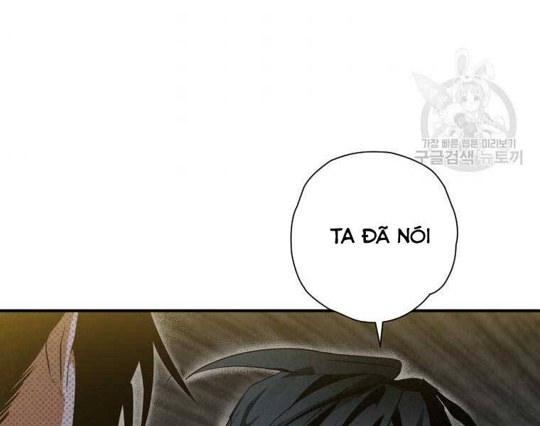 Thời Đại Hoàng Kim Của Thiên Kiếm - Chương 25