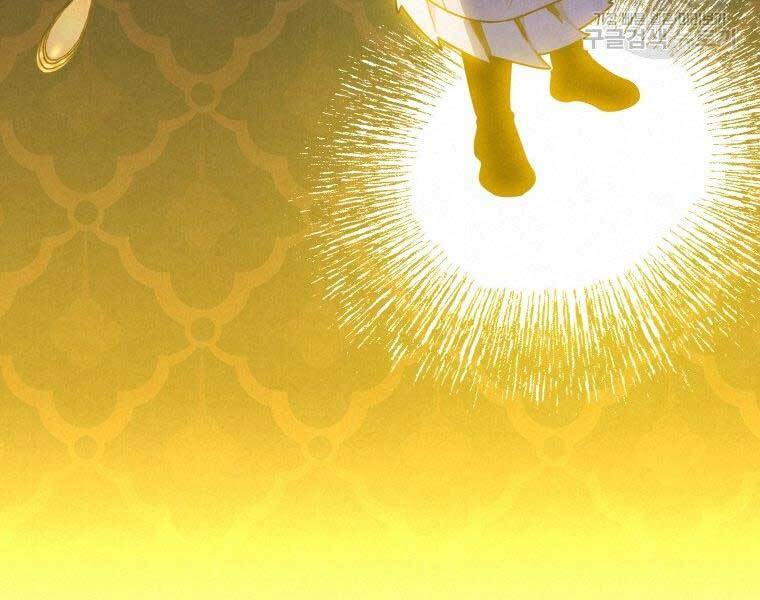 Thời Đại Hoàng Kim Của Thiên Kiếm - Chương 25