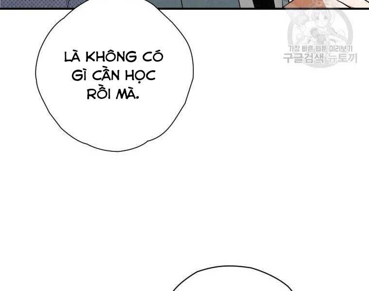 Thời Đại Hoàng Kim Của Thiên Kiếm - Chương 25